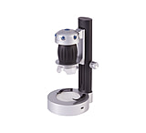 Image of Bresser USB Hand Microscope w/Stand