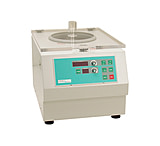 Image of Labnet Filtration Centrifuge, 120V
