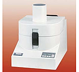 Image of Laboratory Synergy Sieve Ring 1.0 Mm Tin Coated 44.1100.00