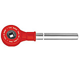 Image of Ridgid 141 Metal Carrying Case 632-96725
