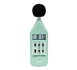 Image of Sper Scientific Meter Certified Type 1 Sound 840015C