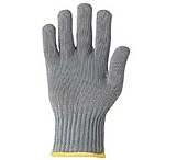 Image of Wells Lamont Glove Whizard Liner Ii Xl 333278