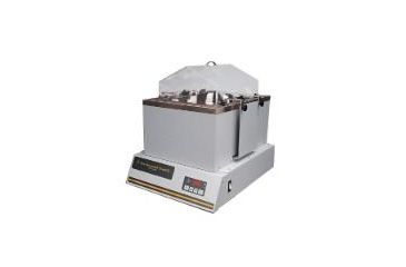 Image of Eppendorf C76 High-temp H2o Bath Shaker M1248-0002, Unit EA