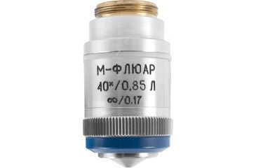 Image of LOMO LUMAM Plan Achromat 40x Microscope Objective