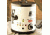 Barnstead Paraffin Wax Dispenser 120VOLT MH8523BX1