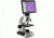Barska 104x, 260x, 1040x 5MP Digital Microscope w/ Screen, White, 7in. Screen AY12214