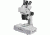 Barska 20x-40x Trinocular Stereo Microscope AY11230