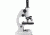 Barska 40x, 100x, 400x Monocular Compound Microscope, White, Small AY13070