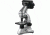 Barska 3.6in 8MP Digital Microscope AY11684