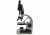 Barska Digital Microscope and 3.5 inch Screen