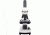 Barska Student Monocular Compound 800x Microscope, White, Small AY13110