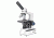Bresser Erudit DLX 40-600x Biological LED Microscope,10x Eyepiece 5102060