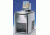 Brinkmann Lauda Proline Benchtop Refrigerating Circulators, Brinkmann 027955100 Standard Circulators