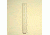 Chase Scientific Culture Tubes, Disposable, Borosilicate Glass 60T47729-586