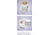 Cold Chain Infectious Ambient Wide Bottle ISA-2