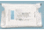 Contec Wipe Psat Knit 70% Ipa CS900 PS-C-7030