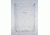 Corning JAR,ANIMAL CS-1 6 X 8 6941-3L