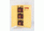Eagle Manufacturing Metal Shelf for 15.1L (4Gal.) Flammable Liquids Safety Storage Cabinets, Eagle Manufacturing 1902