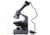 Levenhuk D320L PLUS 3.1M Digital Monocular Microscope, Optical Glass, 40-1600x, 23.2mm, Grey/Black, Middle, 73796