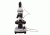 Levenhuk Rainbow D2L 0.3M Digital Microscope, Moonstone, White, Medium 69065