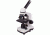 Levenhuk Rainbow D2L 0.3M Digital Microscope, Moonstone, White, Medium 69065