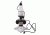 Levenhuk Rainbow D50L PLUS 2M Digital Microscope, Moonstone, White, Medium 69081