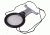 Levenhuk Zeno Vizor N2 Neck Magnifier, LED Illumination, Black, Medium 69675