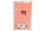 MCR Safety Cut Pro Sleeves 13 Gauge Hypermax Hi-Vis Silicone Bicep Grip Pads, 20in Length, ANSI Cut A4, Orange, One Size, 9218O