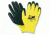 MCR Safety Gloves KEVLAR/NTRL S PK12 9693S