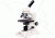 Meade Model 9460 Microscope 08005 w/10 Piece Microscopes Slide Set