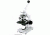 Meade 9260 Microscope