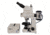 Meiji Techno Halogen Ergonomic Trinocular Epi-Fluorescence Biological Microscope, BEIGE, LARGE MT6300EH