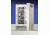 Thermo Scientfic CO2 Tank SWITCH-OVER 50059043