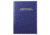 VWR English/Spanish Good Laboratory Practice Notebooks 818-0094 Grid Format A4