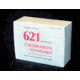 Advanced Instruments Calibration Stndrd -621MH PK10 3LA033