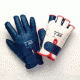 Ansell Healthcare Glove Anti Vib 7-111 8 PK=1PR 206706