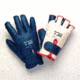 Ansell Healthcare Glove Anti Vib 7-112 9 PK=1PR 206714