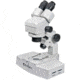 Barska 7x-45x Binocular Zoom Stereo Microscope AY11232