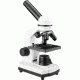 Barska Student Monocular Compound 800x Microscope, White, Small AY13110