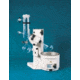 Buchi Rotavapor R-210 Rotary Evaporators with Dry Ice Condenser, Bchi 23023C122 R-210 Professional Evaporators With V-855 Vacuum Controller