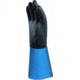 Sperian Personal Protective Equipment Glove Neoprene Szl Pk 4PR PC-NE14-L, Package