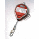 Honeywell Lifeline SELF-RETRACTING 50FT RL50G/50FT, Each