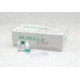 Inverness Medical Kit Wampole RUBELLA-PLUS 84R2