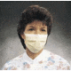 Kimberly Clark Mask Isolation HIGH-FILT 50BX 47117