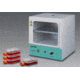 Labnet Mini Incubator