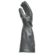 North Safety Products/Haus Gloves Butyl 14 7mil Sm Pr2ea B074GI/S, Unit PR