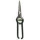 Wiss Snip Ind Trim Straight Bld.8in 186-C4ASN, Unit EA