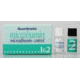 Quantimetrix Corporation Microbumin SET-LEVELS1+2 Box 1250-01
