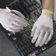Sperian Personal Protective Equipment Glv Lgtwt LO-LINT Nyln EA=1PR 370-M