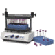 Troemner Henry and Signature Multi-Tube Vortexers 945053 Accessories